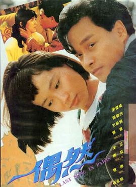 本周热播推荐